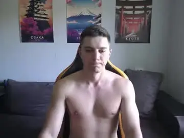 Chaturbate Sex Cam of theroadtomars