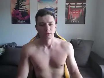 Chaturbate Watch Live Sex Cams of theroadtomars