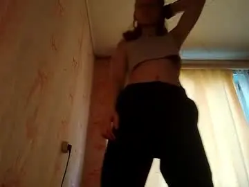 Chaturbate Private Sex Chat of sungpiggott