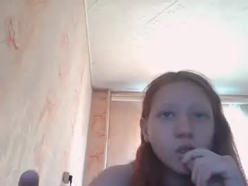 Chaturbate Best live sex cam show of sungpiggott