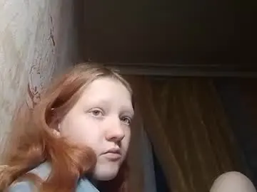 Chaturbate Sex Cam of sungpiggott