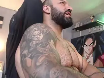 Chaturbate Best Webcam of bardockroy_
