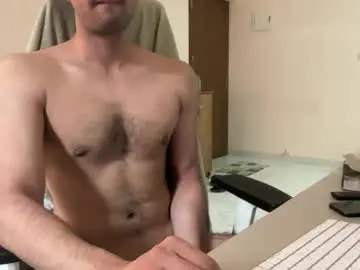 Chaturbate Private Sex Chat of brownmeverick