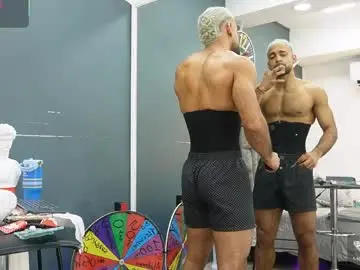 Chaturbate Private Sex Chat of emilio_brandon