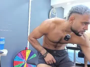 Chaturbate Adult Webcam of emilio_brandon