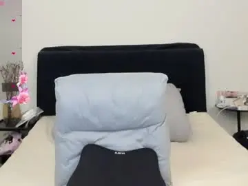 Chaturbate Watch Live Sex Cams of antoniaina