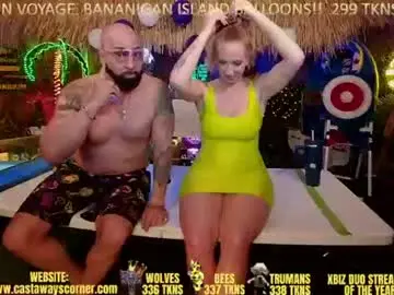 Chaturbate Adult Webcams of bigbananamilfshake