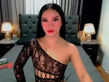 Chaturbate Nude Webcam of crytastal_lust1212