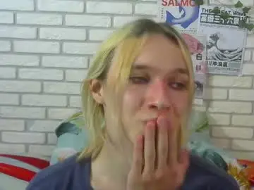 Chaturbate Nude Webcam of icebenz