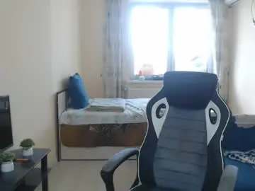 Chaturbate Nude Webcam of slavaxxx777
