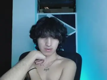 Chaturbate Live Sex of littlextrem