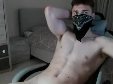 Chaturbate Live Sex Cam of wizloverr