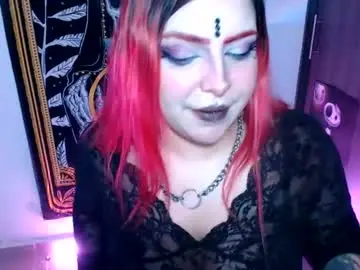 Chaturbate Private Sex Chat of lilith_miaw