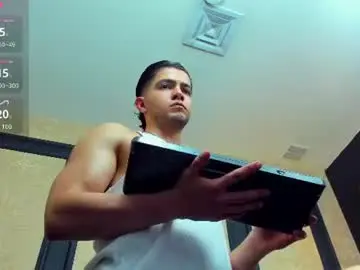 Chaturbate Adult Webcams of grantblake