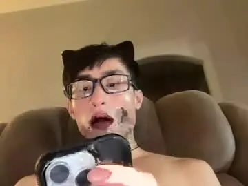 Chaturbate Adult Webcams of hottiewithabody101
