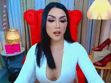 Chaturbate Free Live Porn of yourasiangoddess69