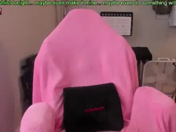 Chaturbate Nude Webcam of nacmar