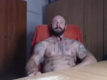 Chaturbate Adult Video Chat of strongivan