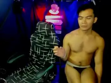 Chaturbate Live Sex Cam of tannedskinmatty
