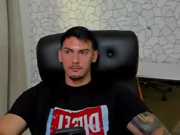 Chaturbate Sex Chat of clintmasterss