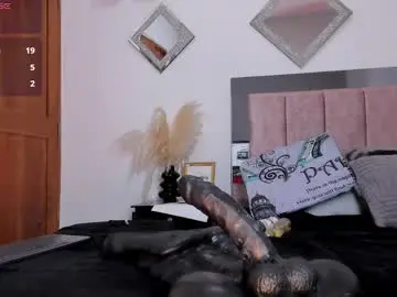 Chaturbate Adult Video Chat of miapearls_