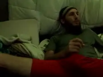 Chaturbate Adult Video Chat of 420alwayshard