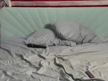 Chaturbate Sex Cam of lovamanda