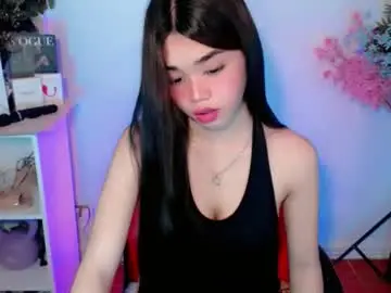 Chaturbate Best Webcam of femylove