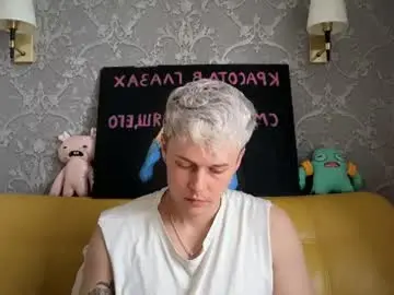 Chaturbate Adult Video Chat of danny_love01