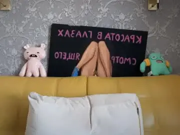Chaturbate Adult Webcams of danny_love01