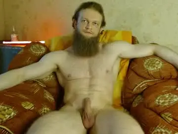 Chaturbate Live Sex Cam of hardandripped