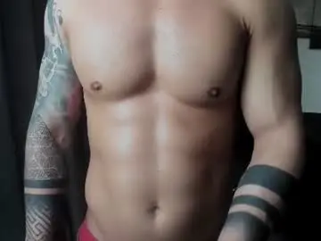 Chaturbate Watch Live Sex Cams of richarddarell