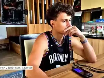 Chaturbate Sex Cam of atreyon
