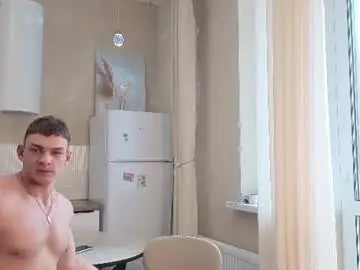 Chaturbate Private Sex Chat of holiday_boys