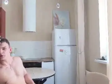 Chaturbate Nude Webcam of holiday_boys