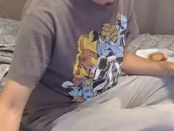 Chaturbate Live Sex Cam of justasexyguyforu