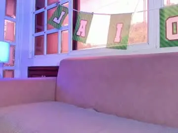 Chaturbate Sex Cam of reiayanamy