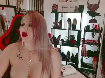 Chaturbate Adult Video Chat of 2diamond_eyes