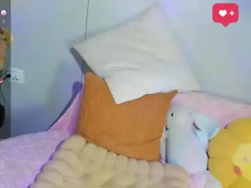 Chaturbate Nude Webcam of nana_c