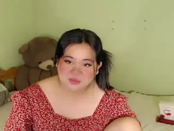 Chaturbate Adult Webcam of exoticpinayx