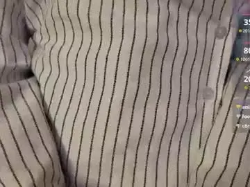 Chaturbate Free Porn Cam of danarebell