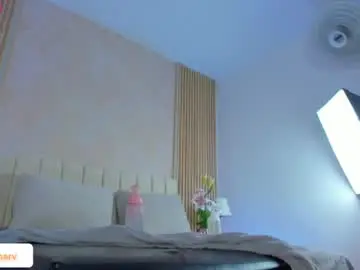 Chaturbate Private Sex Chat of bilie_rouse1