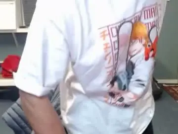 Chaturbate Watch Live Sex Cams of jjameson41