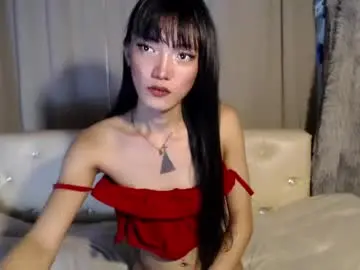 Chaturbate Free Live Porn of chinita_69s