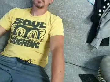 Chaturbate Nude Webcam of daddycache