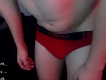 Chaturbate Best Webcam of emanuell___