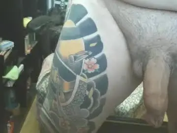 Chaturbate Adult Video Chat of thekier