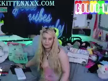 Chaturbate Adult Webcam of kaliekitten