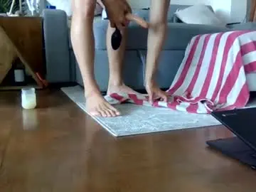 Chaturbate Free Porn Cam of bigjoed233