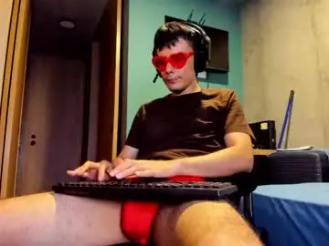 Chaturbate Sex Cam of cristian_ortiz_1